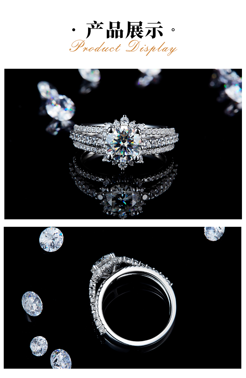 三排满钻四爪女戒S925银镀白金定制选款主石莫桑钻1.2ct/副石高碳钻 - 3