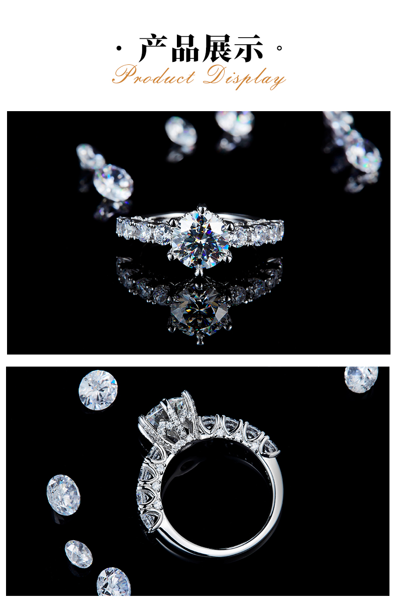 满钻豪华六爪女戒S925银镀白金定制选款主石莫桑钻2.0ct/副石高碳钻 - 3