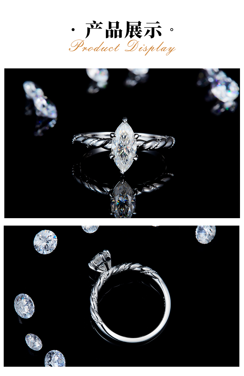 麻花扭臂马眼女戒S925银镀白金定制选款主石莫桑钻1.0ct - 3