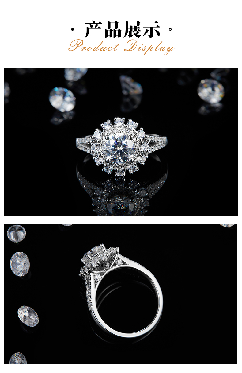 双臂太阳花女戒S925银镀白金定制选款主石莫桑钻1.0ct/副石高碳钻 - 3