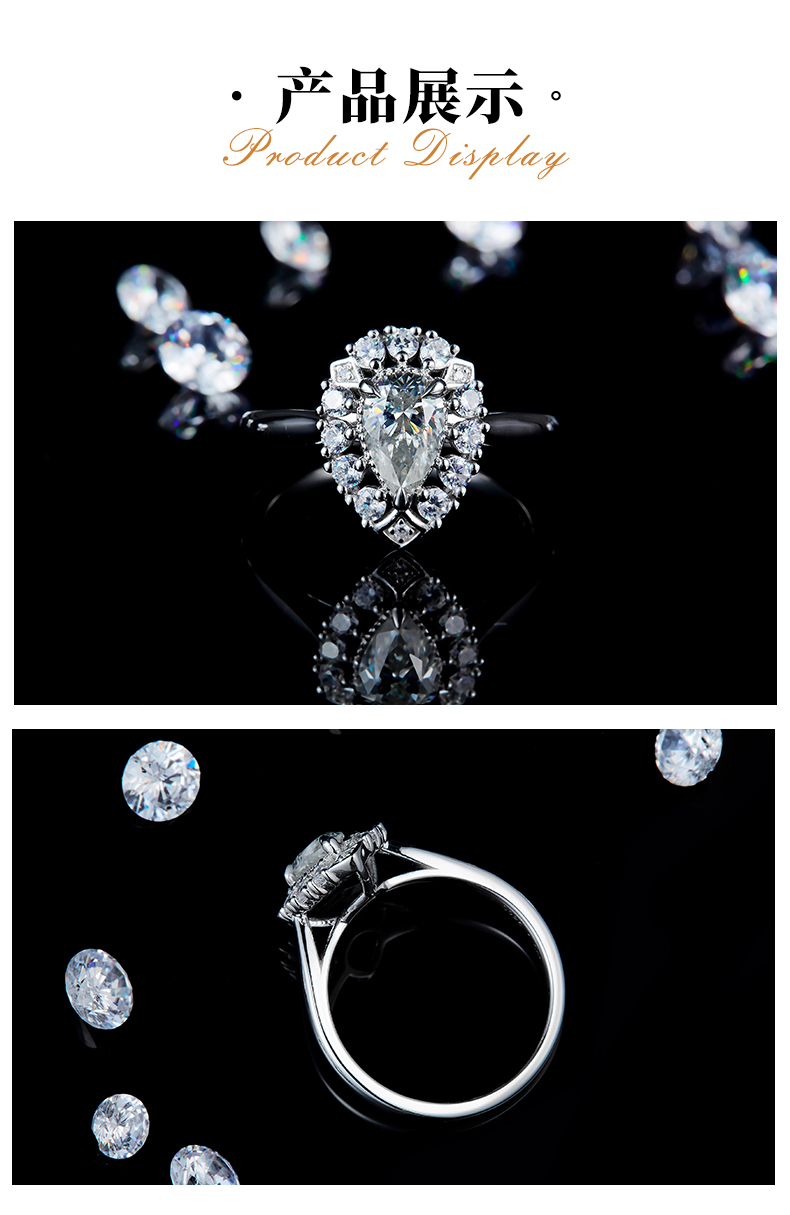 豪华水滴女戒S925银镀白金定制选款主石莫桑钻1.0ct/副石高碳钻 - 3
