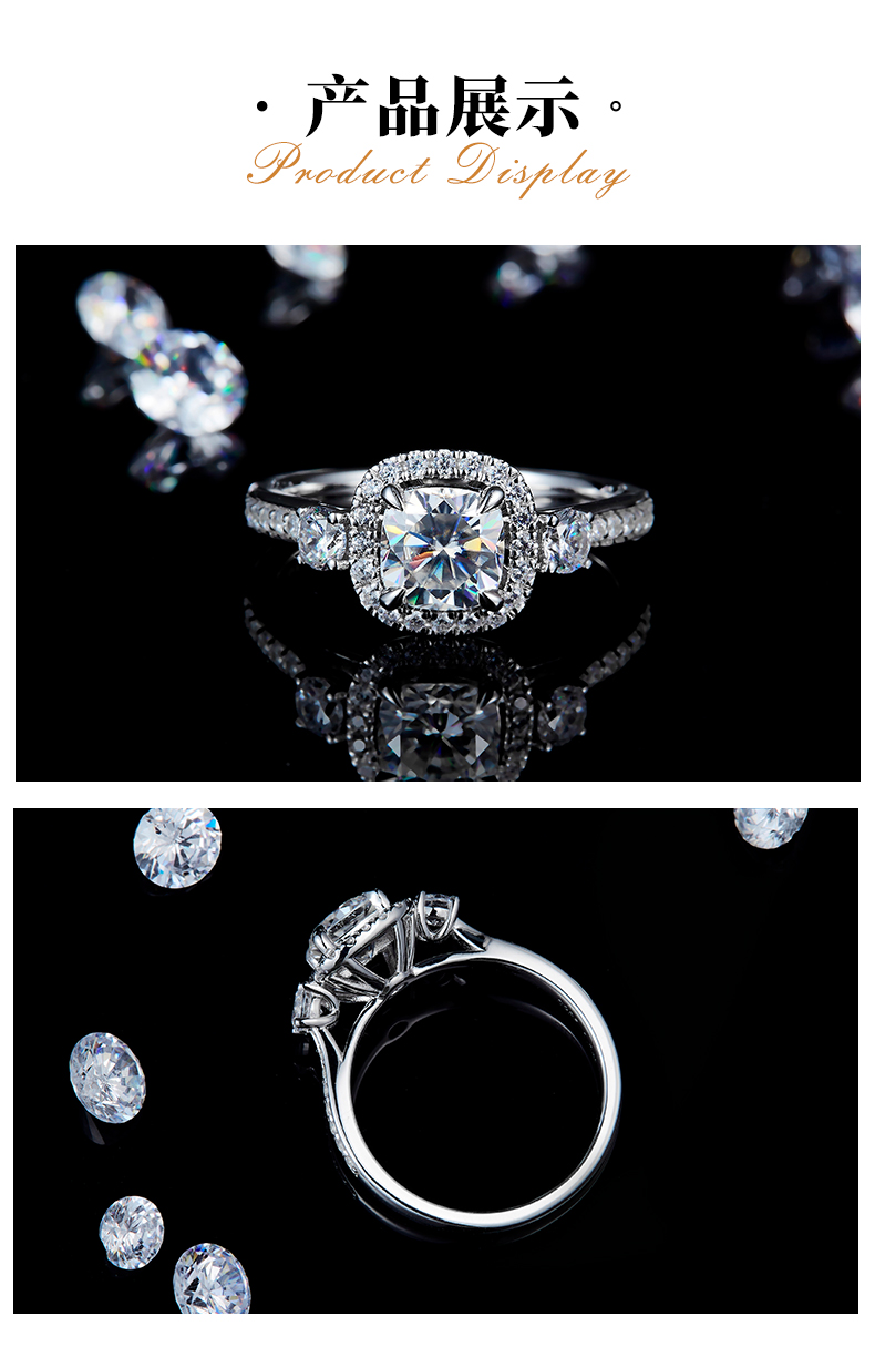 枕形钻圆包女戒S925银镀白金定制选款主石莫桑钻1.0ct/副石高碳钻 - 3