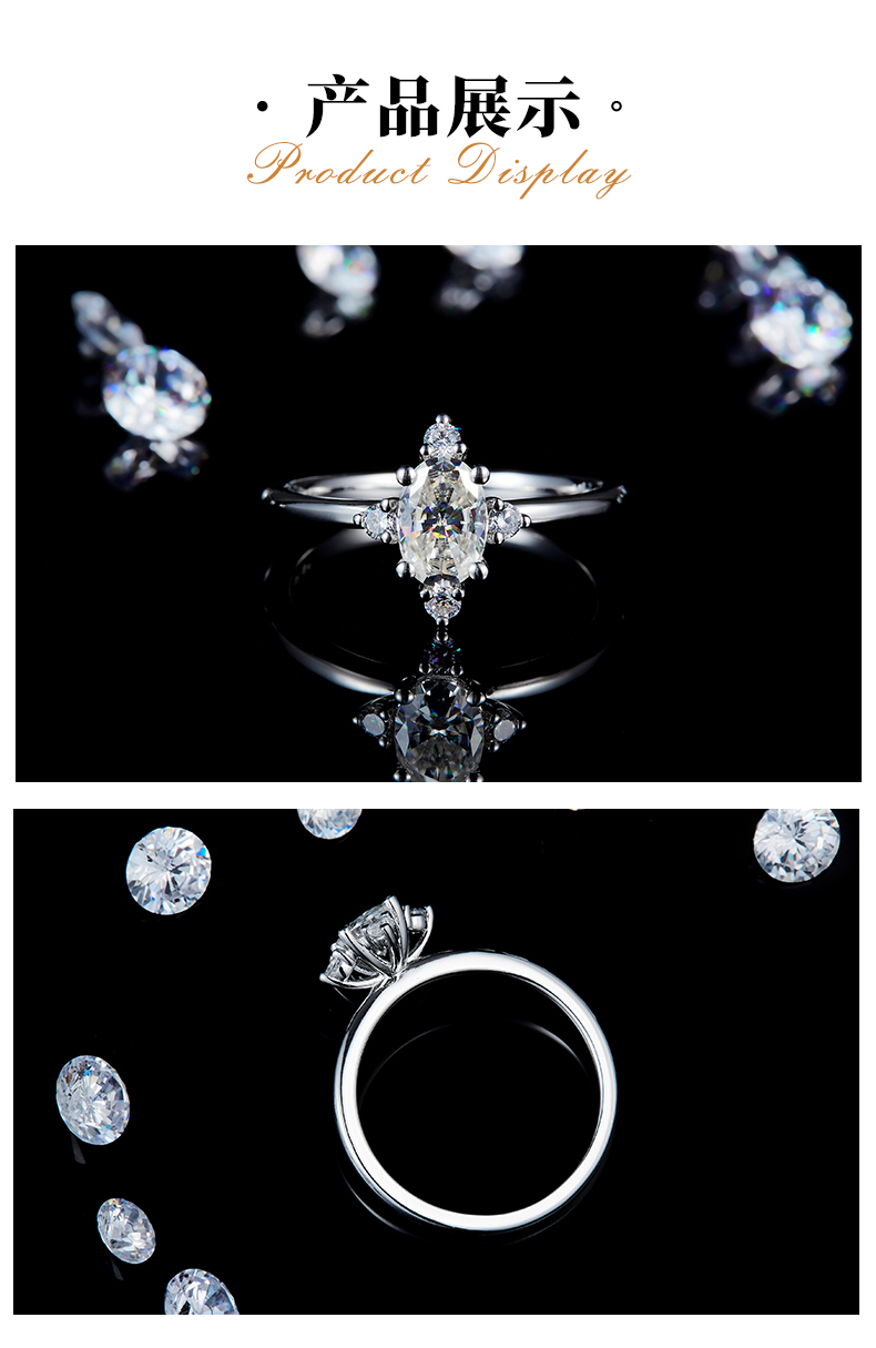 时尚简约蛋形女戒S925银镀白金定制选款主石莫桑钻1.0ct/副石高碳钻 - 3