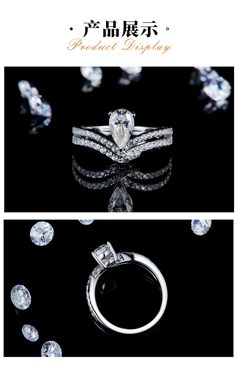 V字水滴女戒S925银镀白金定制选款主石莫桑钻1.0ct/副石高碳钻 - 3