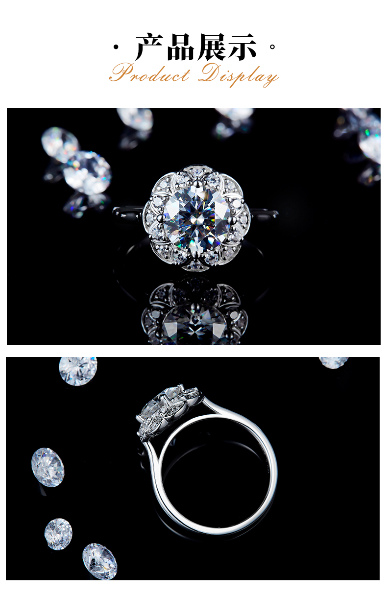 捧爱圆钻女戒S925银镀白金定制选款主石莫桑钻2.0ct/副石高碳钻 - 3