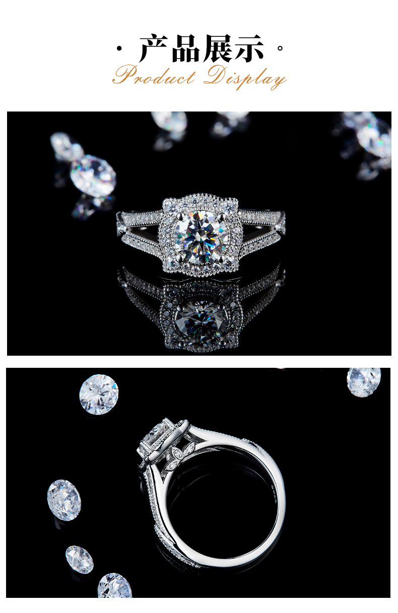 Y臂轻奢女戒S925银镀白金定制选款主石莫桑钻1.0ct/副石高碳钻 - 3