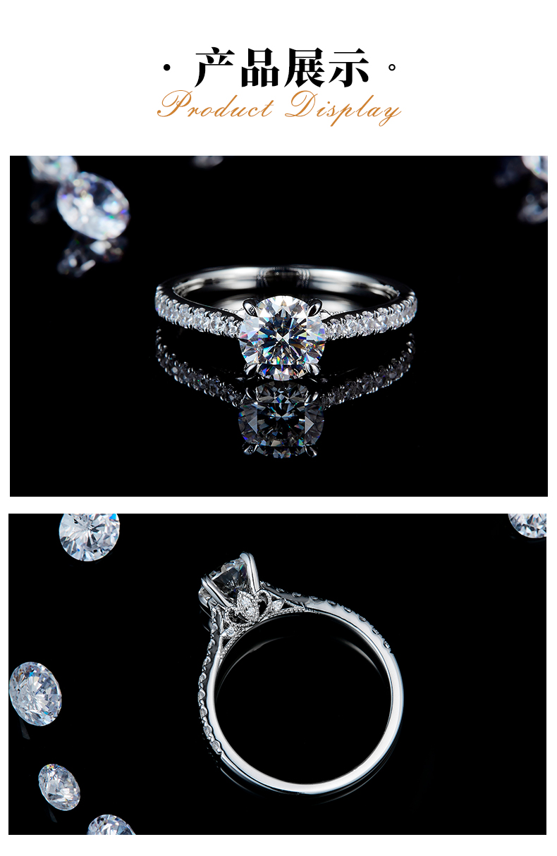 微镶四爪女戒S925银镀白金定制选款主石莫桑钻1.0ct/副石高碳钻 - 3