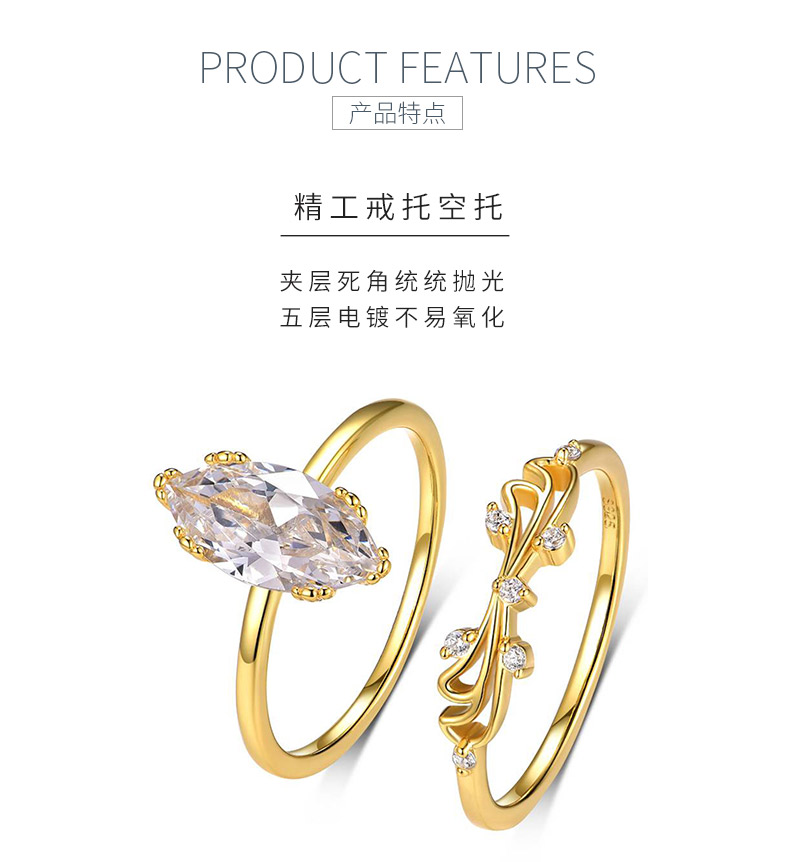 MR0108款S925银镀18K黄金马眼形莫桑钻精致套戒主石12*6mm/2.0CT - 5