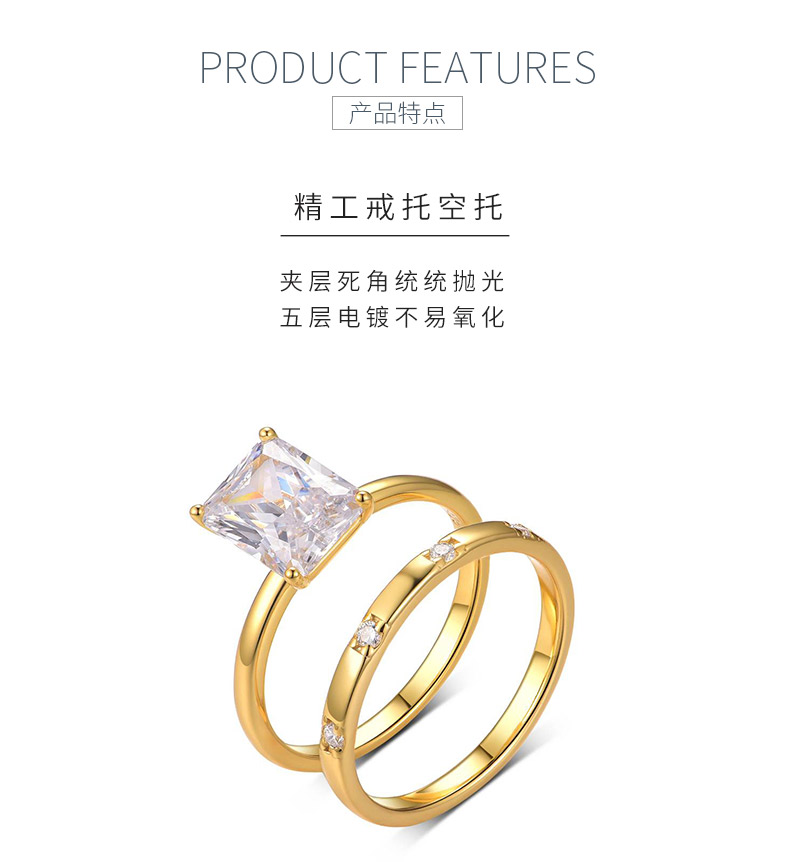 MR0118款S925银镀18K黄金祖母绿切割莫桑钻简约套戒主石9*7mm/3.0CT - 5
