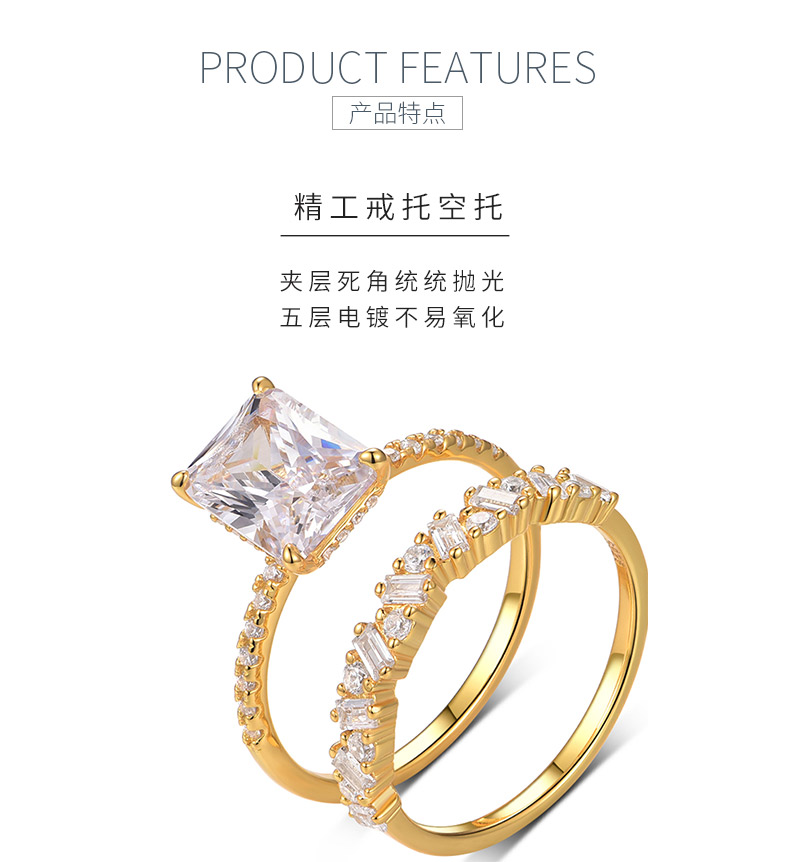 MR0131款S925银镀18K黄金祖母绿切割莫桑钻精致套戒主石9*7mm/3.0CT - 5