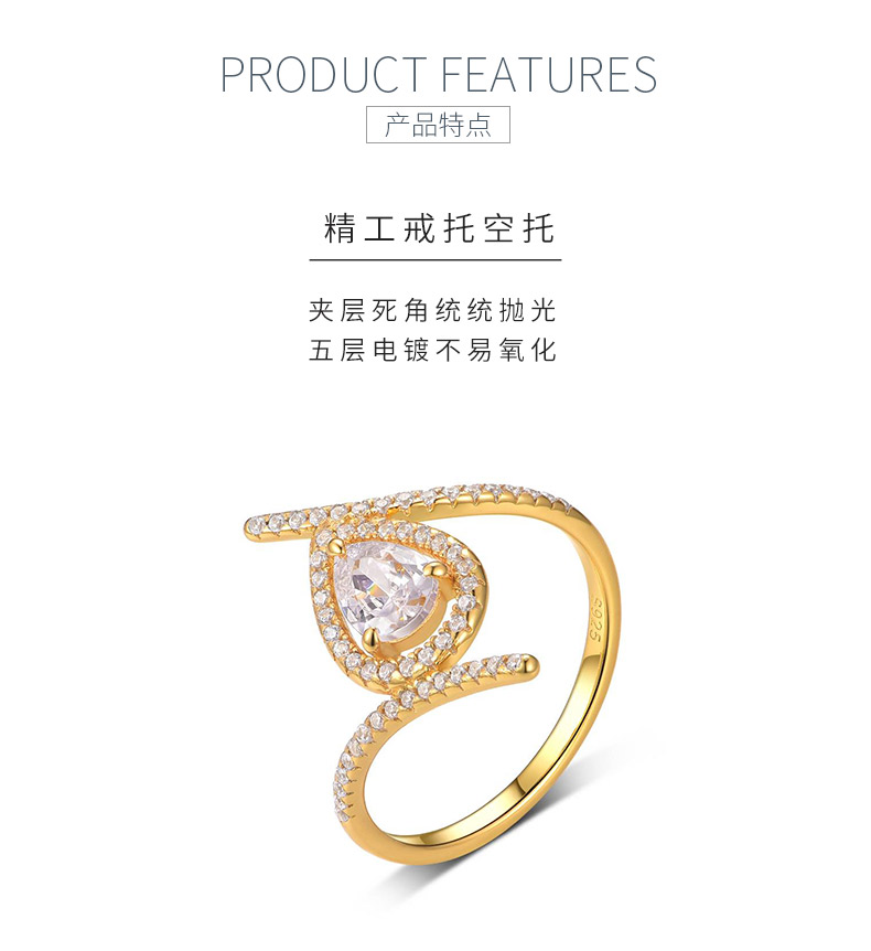 MR0133款S925银镀18K黄金水滴形莫桑钻女戒主石7*5mm/0.8CT - 5
