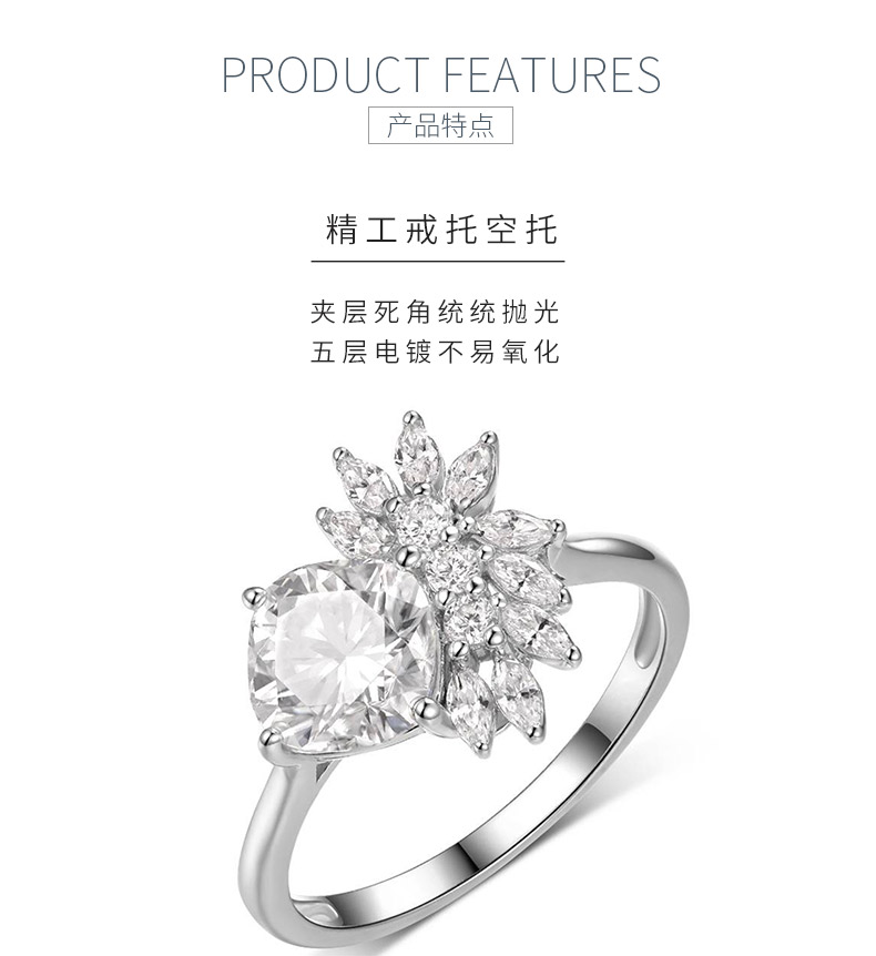 MR0136款S925银镀18K白金枕形莫桑钻女戒主石7*7mm/2.0CT - 5