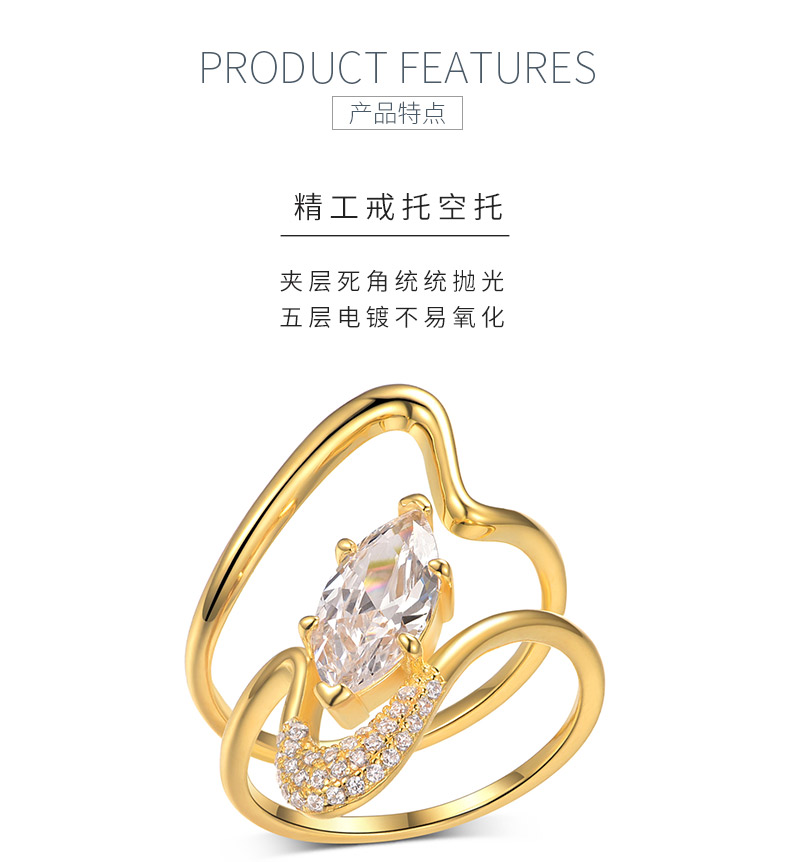 MR0137款S925银镀18K黄金马眼形莫桑钻女套戒主石12*6mm/2.0CT - 5