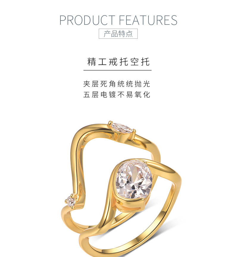 MR0140款S925银镀18K黄金长方枕形莫桑钻女套戒主石8*6mm/2.0CT - 5