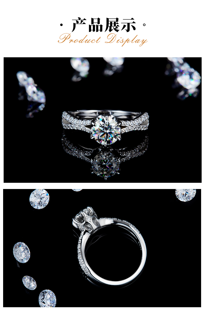 六爪女戒S925银镀白金定制选款主石莫桑钻1.0ct/副石高碳钻 - 3