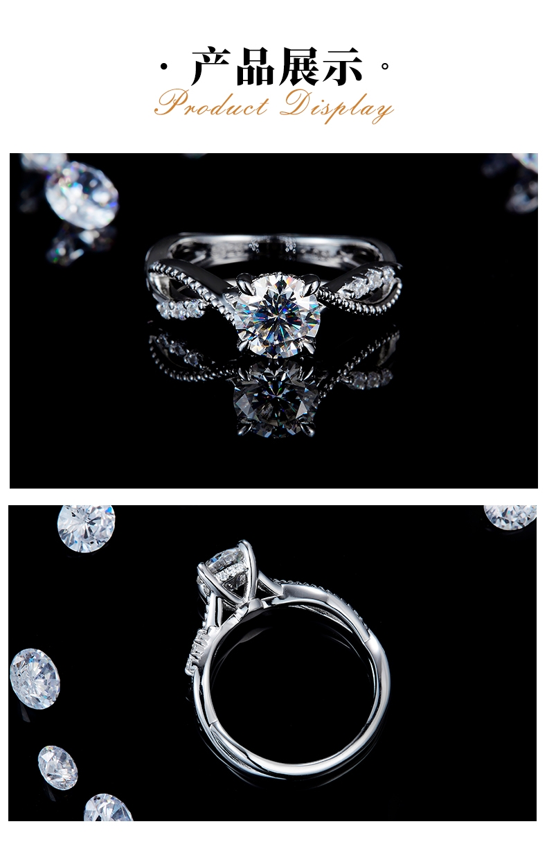 扭臂四爪女戒S925银镀白金定制选款主石莫桑钻1.0ct/副石高碳钻 - 3