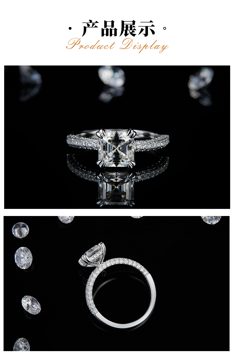 方钻豪华款女戒S925银镀白金定制选款主石莫桑钻2.0ct/副石高碳钻 - 3