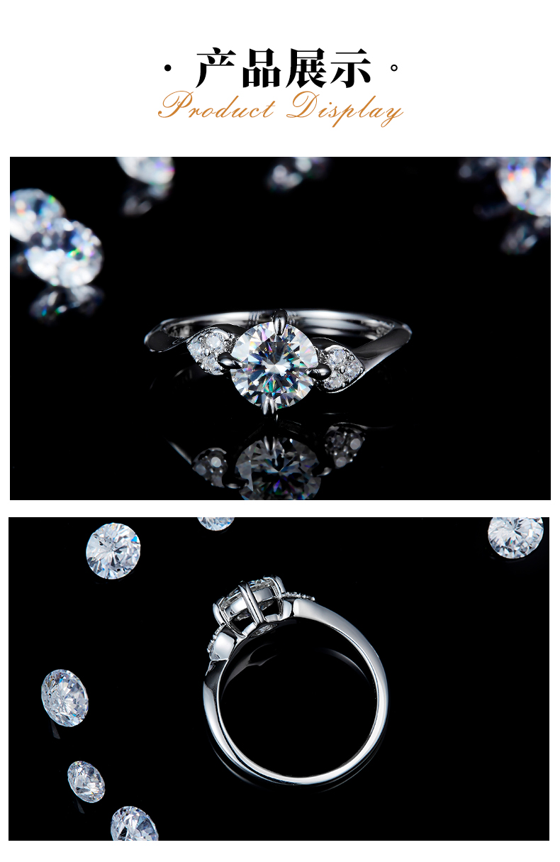 时尚扭臂女戒S925银镀白金定制选款主石莫桑钻1.0ct/副石高碳钻 - 3