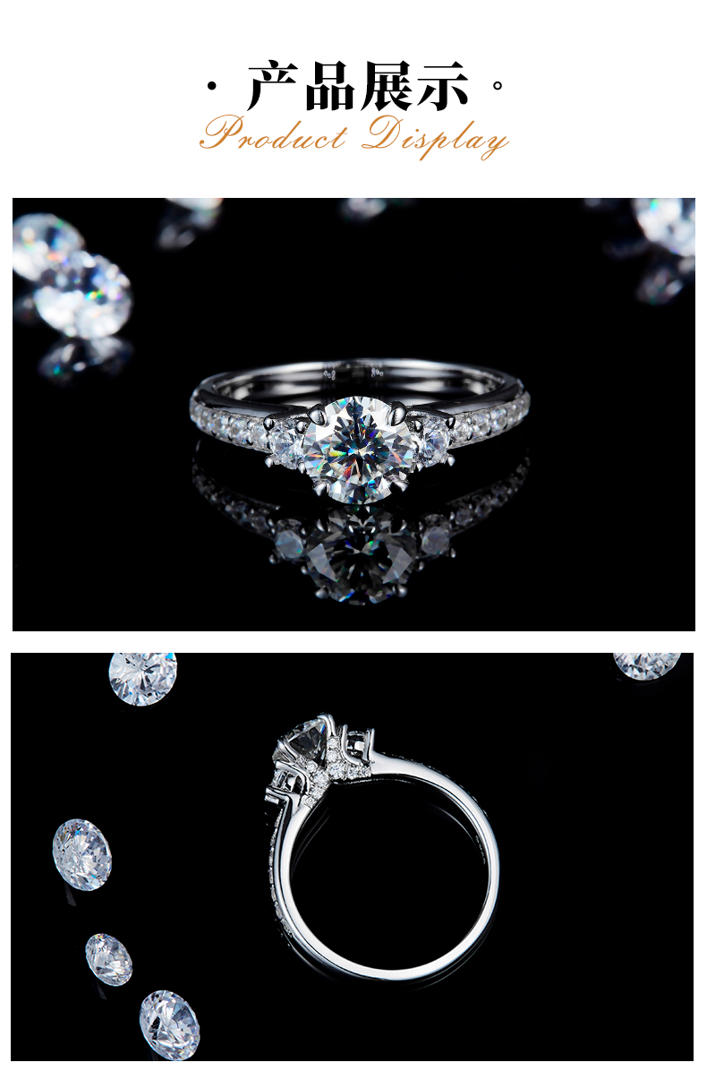 直臂微镶三石款女戒S925银镀白金定制选款主石莫桑钻1.0ct/副石高碳钻 - 3