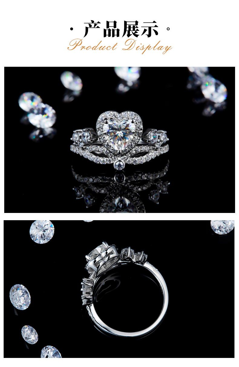 爱心皇冠女戒S925银镀白金定制选款主石莫桑钻1.0ct/副石高碳钻 - 3