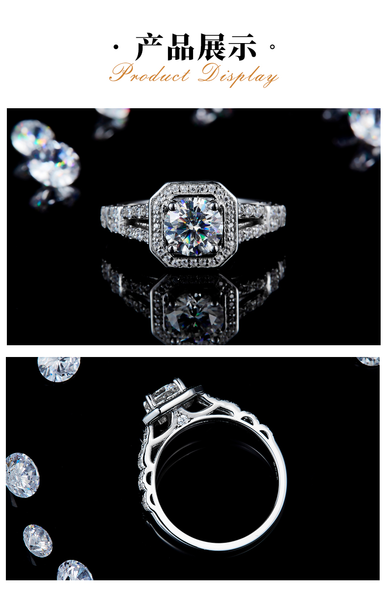 双臂方包女戒S925银镀白金定制选款主石莫桑钻1.0ct/副石高碳钻 - 3