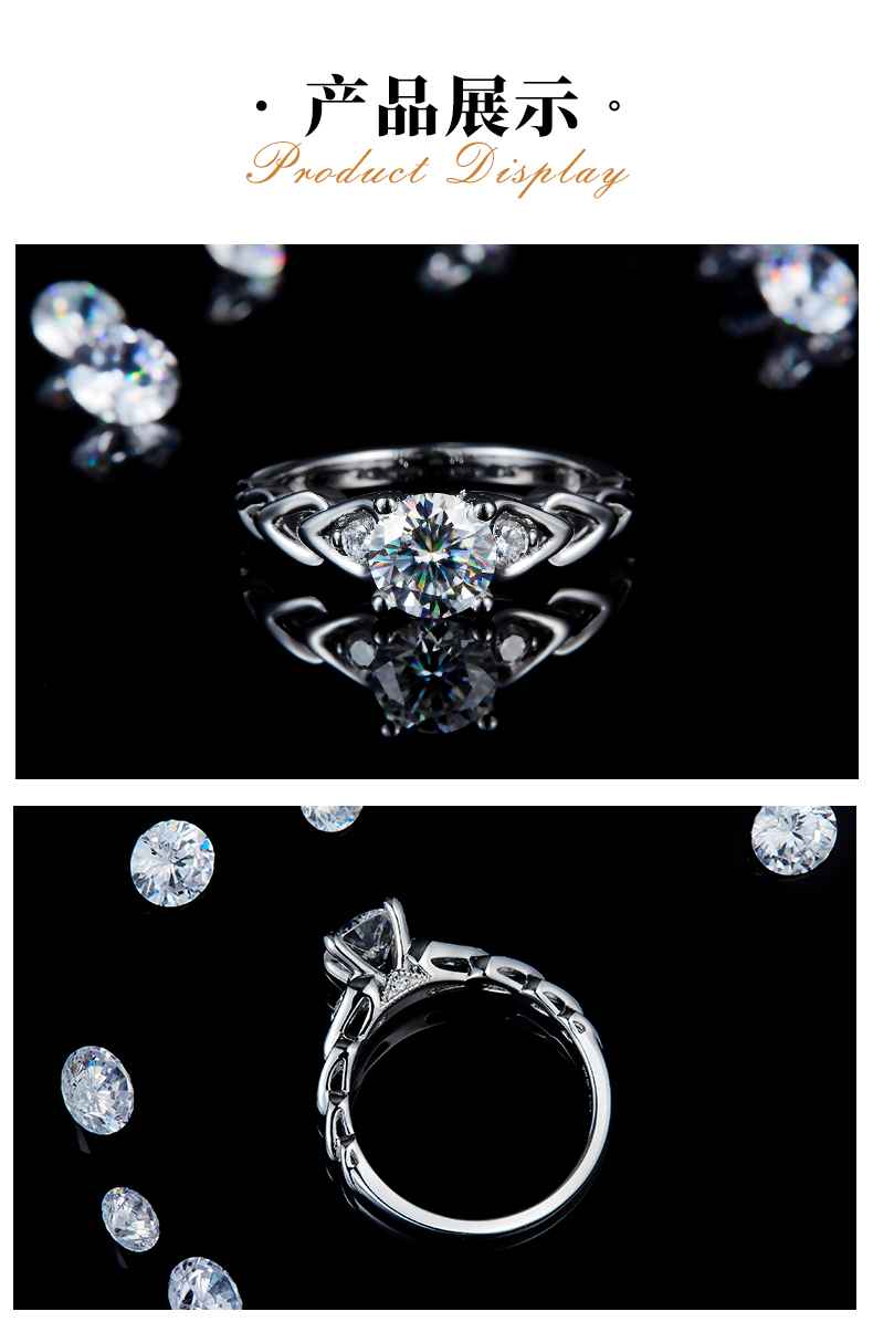 爱心戒臂女戒S925银镀白金定制选款主石莫桑钻1.0ct/副石高碳钻 - 3
