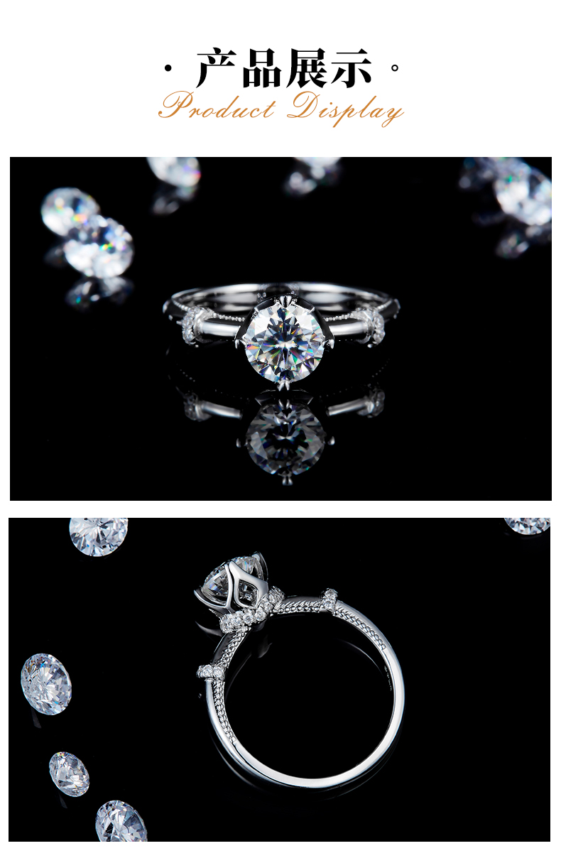四爪花苞圆钻滚珠女戒S925银镀白金定制选款主石莫桑钻1.0ct/副石高碳钻 - 3