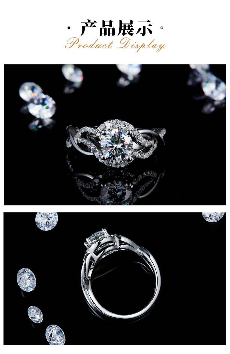 夸张扭臂交叉女戒S925银镀白金定制选款主石莫桑钻1.0ct/副石高碳钻 - 3