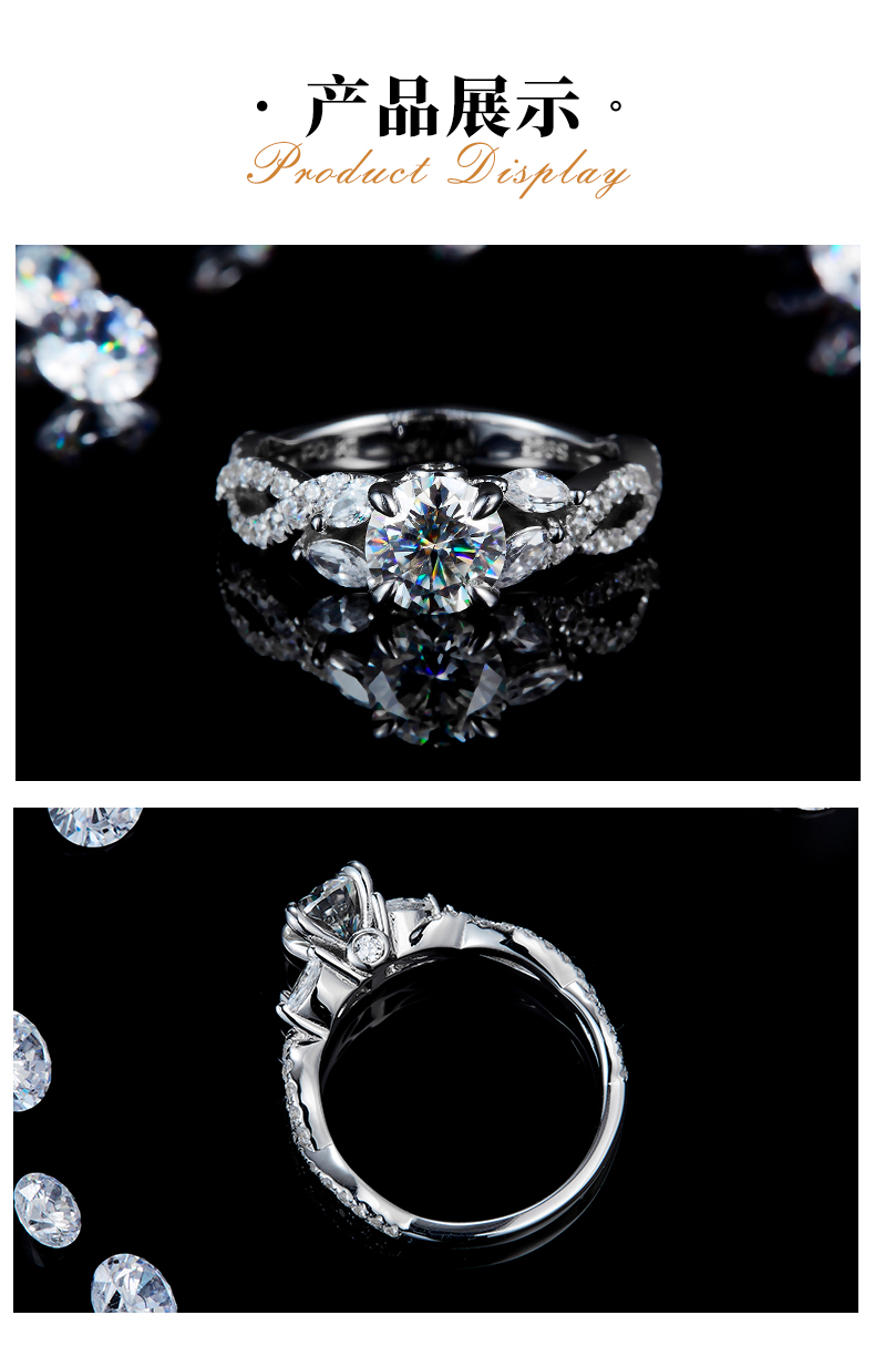 满钻枝叶镂空女戒S925银镀白金定制选款主石莫桑钻1.0ct/副石高碳钻 - 3