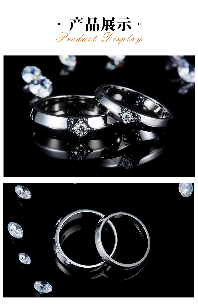情侣对戒S925银镀白金定制选款副石莫桑钻0.14ct - 3