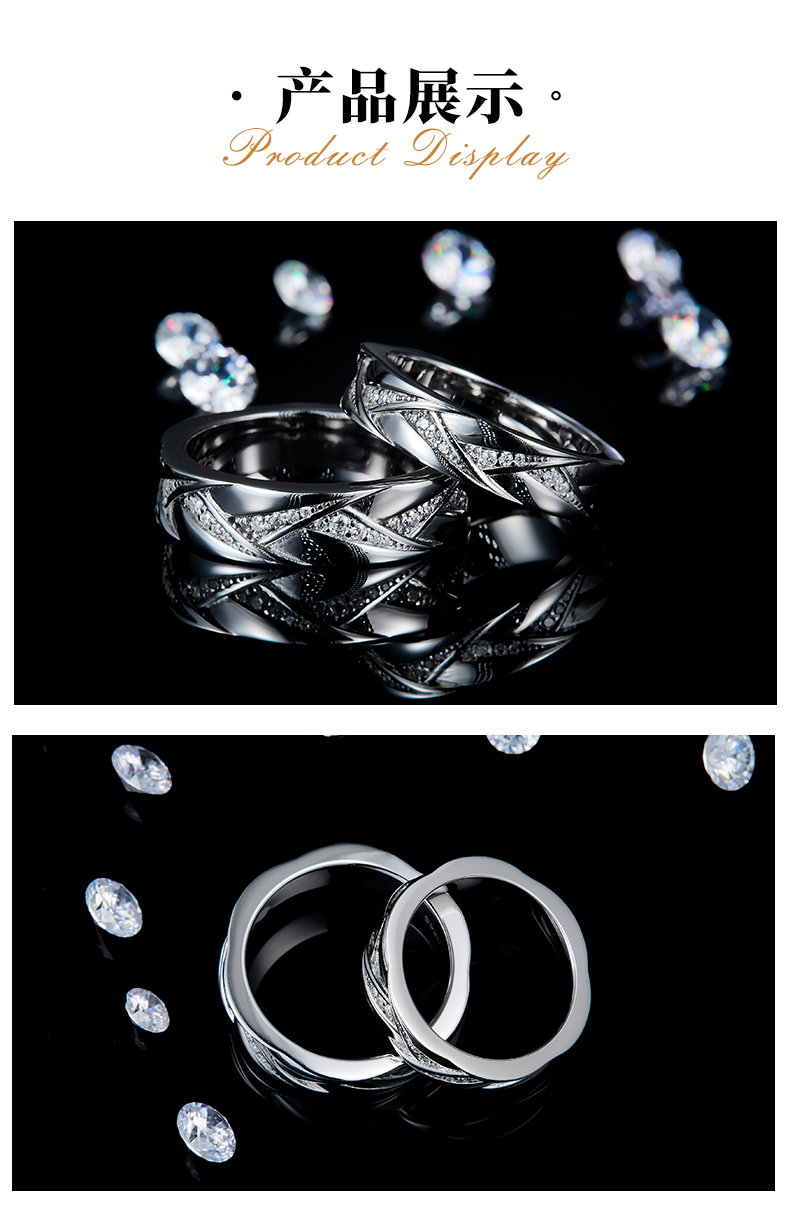 情侣对戒S925银镀白金定制选款副石莫桑钻0.33ct - 3