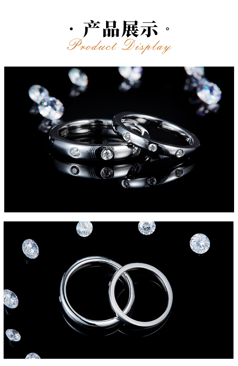 情侣对戒S925银镀白金定制选款莫桑钻0.18ct - 3