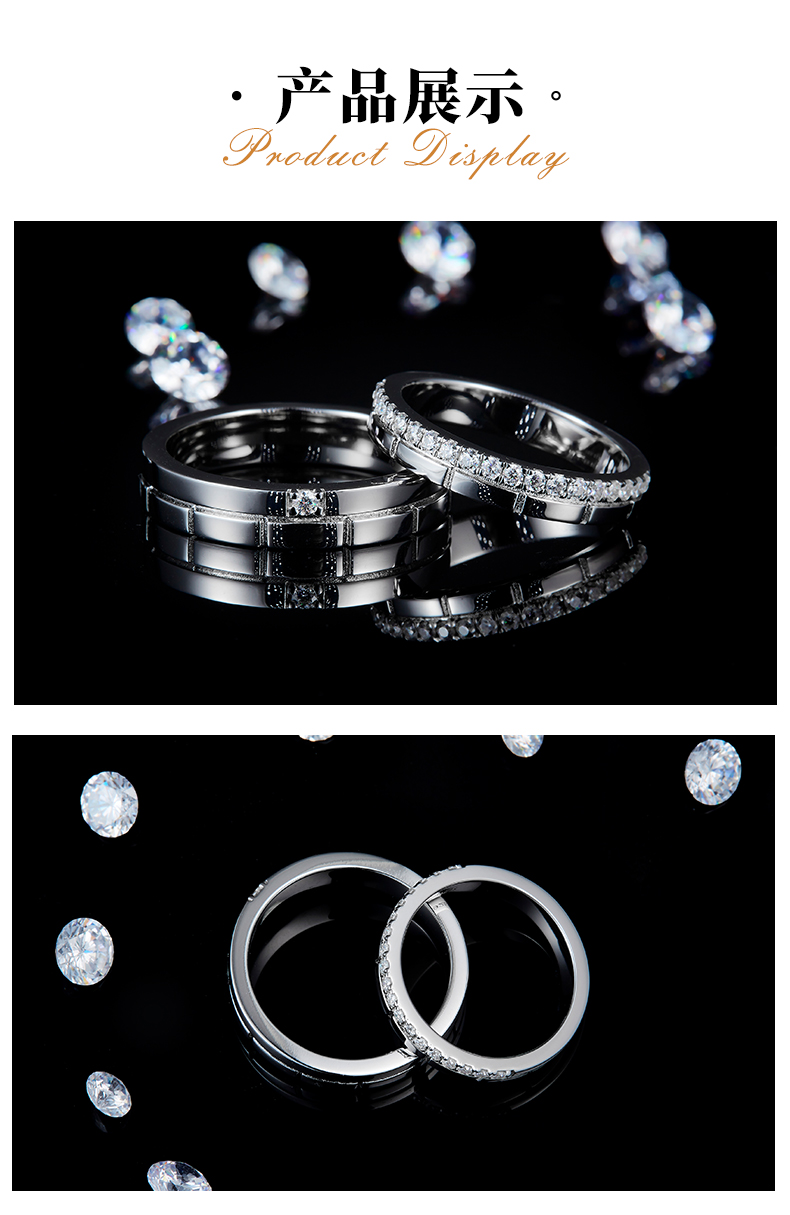 情侣对戒S925银镀白金定制选款副石莫桑钻0.31ct - 3