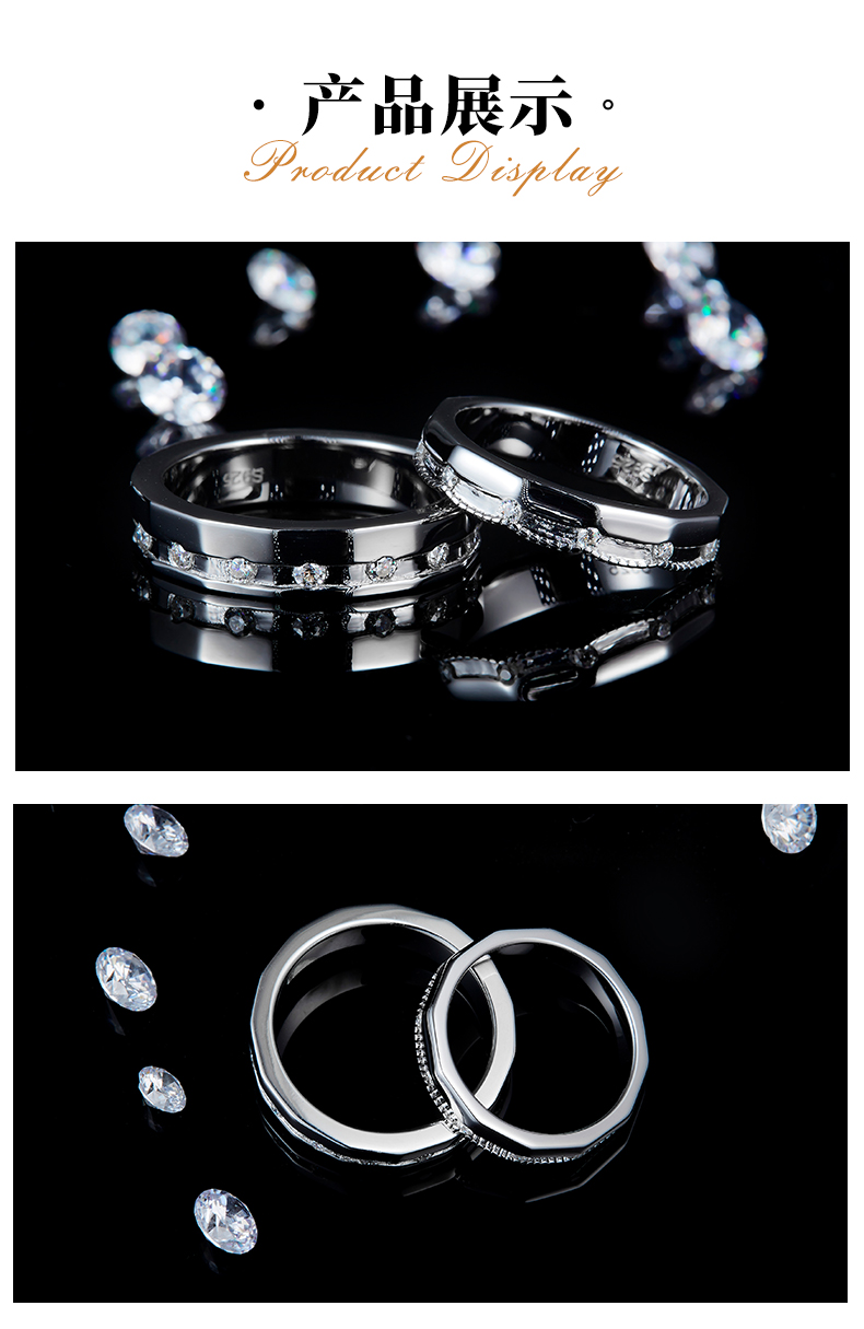 情侣对戒S925银镀白金定制选款副石莫桑钻0.63ct - 3