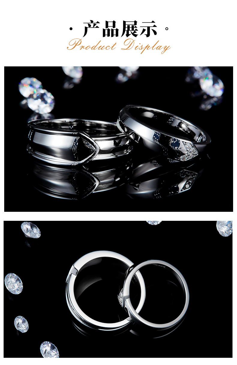 情侣对戒S925银镀白金定制选款副石莫桑钻0.035ct - 3
