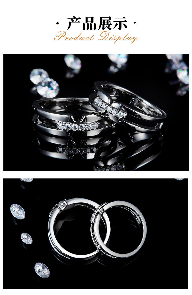 情侣对戒S925银镀白金定制选款副石莫桑钻0.21ct - 3