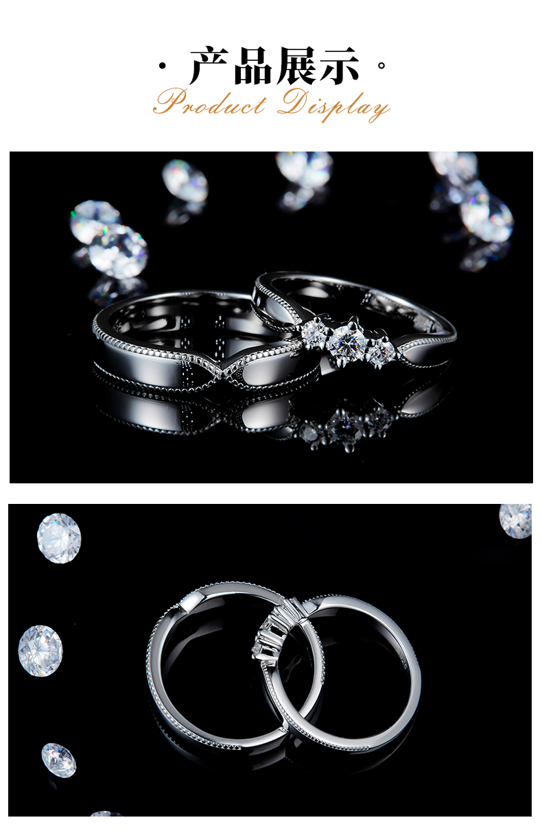 情侣对戒S925银镀白金定制选款副石莫桑钻0.21ct - 3