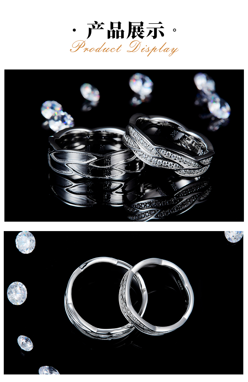 情侣对戒S925银镀白金定制选款莫桑钻0.29ct - 3