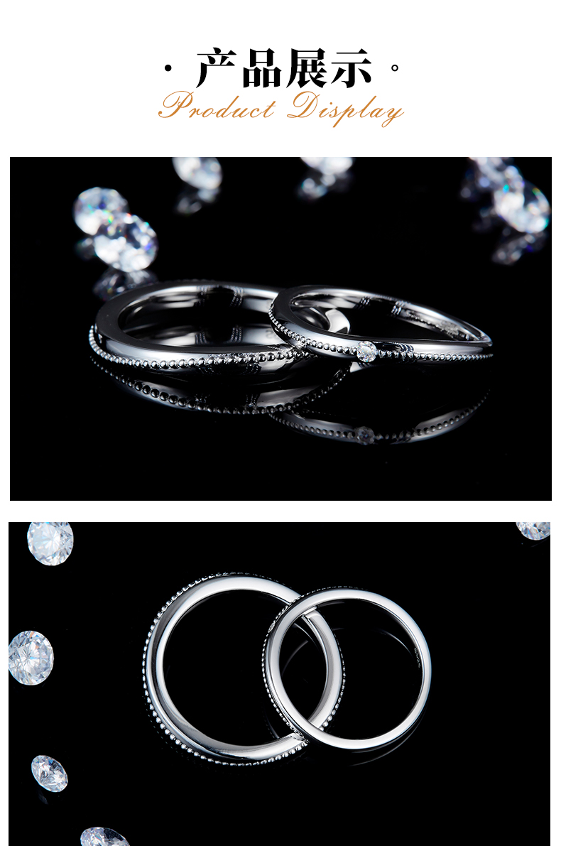 情侣对戒S925银镀白金定制选款副石莫桑钻0.025ct - 3