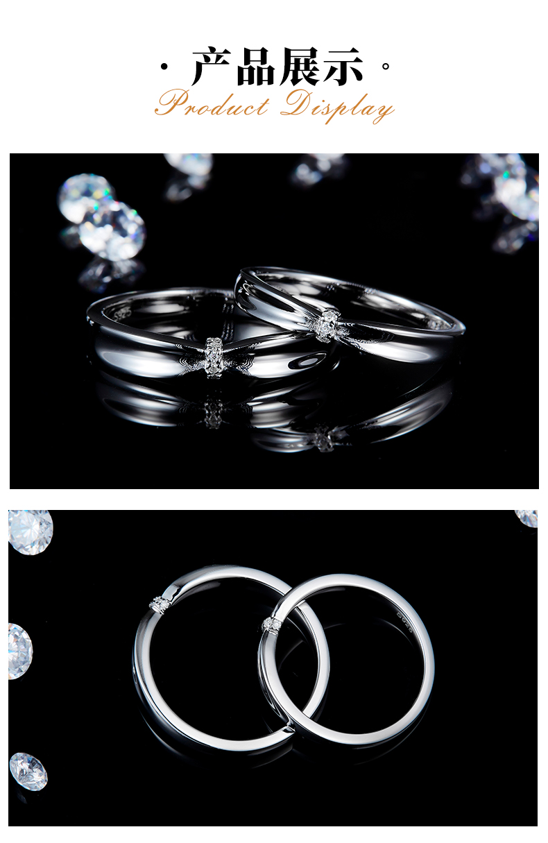 情侣对戒S925银镀白金定制选款副石莫桑钻0.06ct - 3