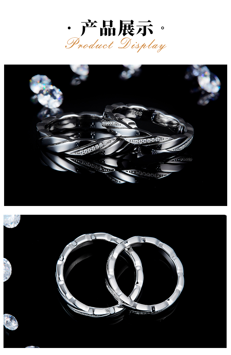 情侣对戒S925银镀白金定制选款副石莫桑钻0.13ct - 3