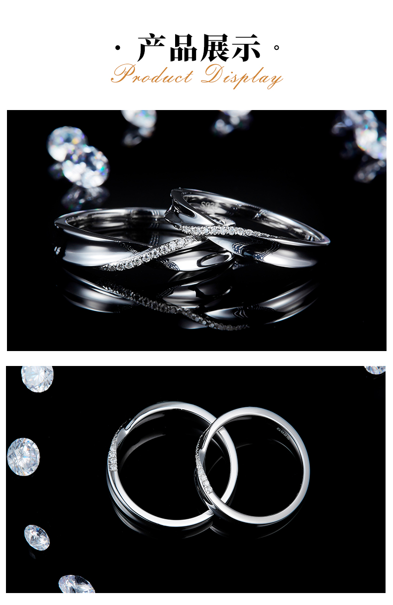 情侣对戒S925银镀白金定制选款副石莫桑钻0.13ct - 3