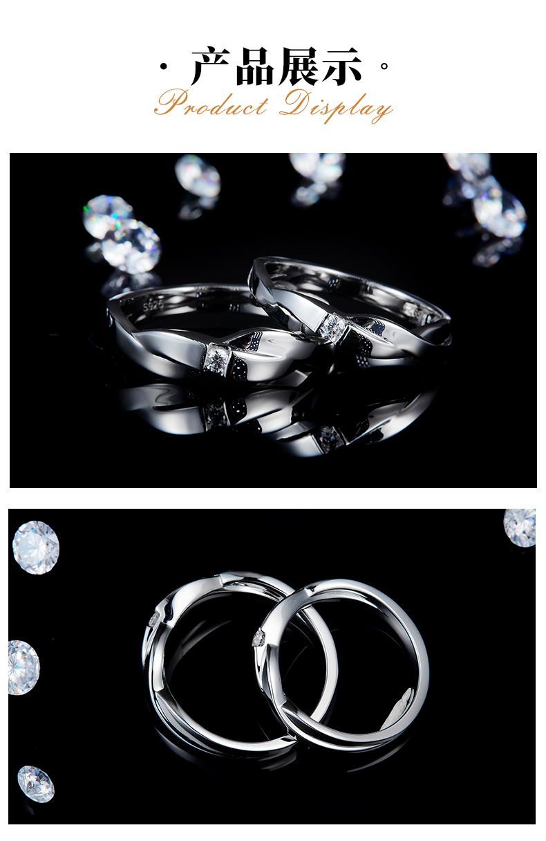 情侣对戒S925银镀白金定制选款副石莫桑钻0.1ct - 3