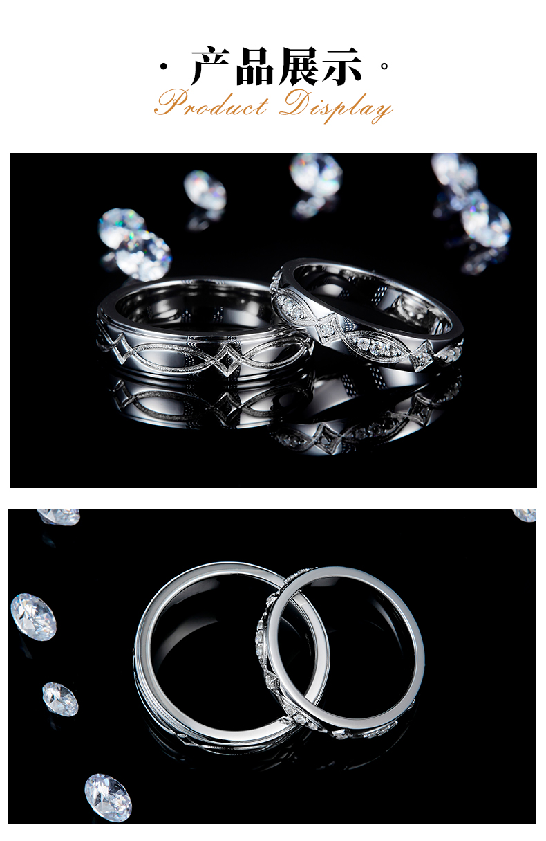 情侣对戒S925银镀白金定制选款莫桑钻0.24ct - 3