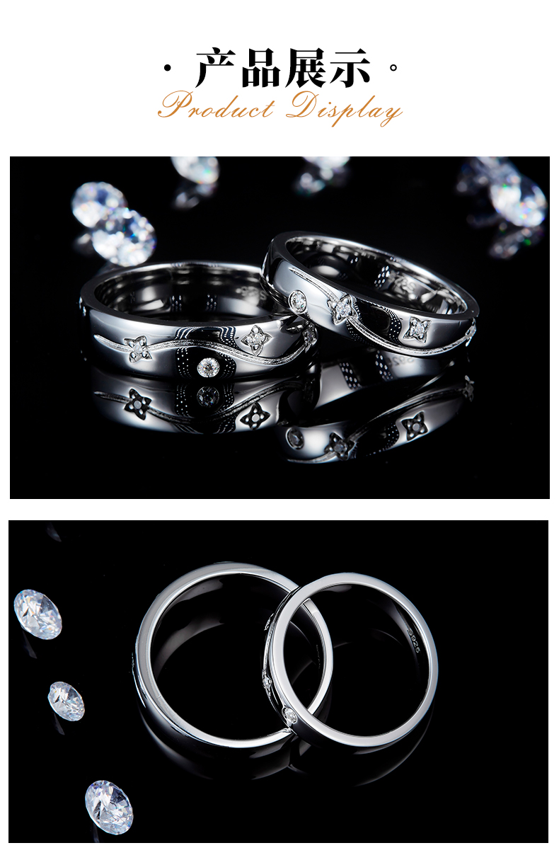 情侣对戒S925银镀白金定制选款莫桑钻0.1ct - 3