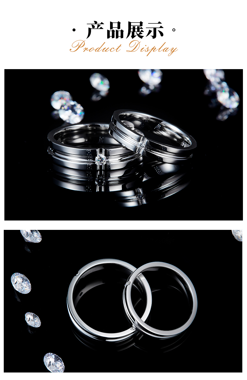 情侣对戒S925银镀白金定制选款莫桑钻0.08ct - 3