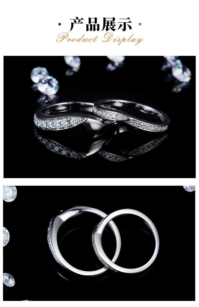 情侣对戒S925银镀白金定制选款莫桑钻0.5ct - 3