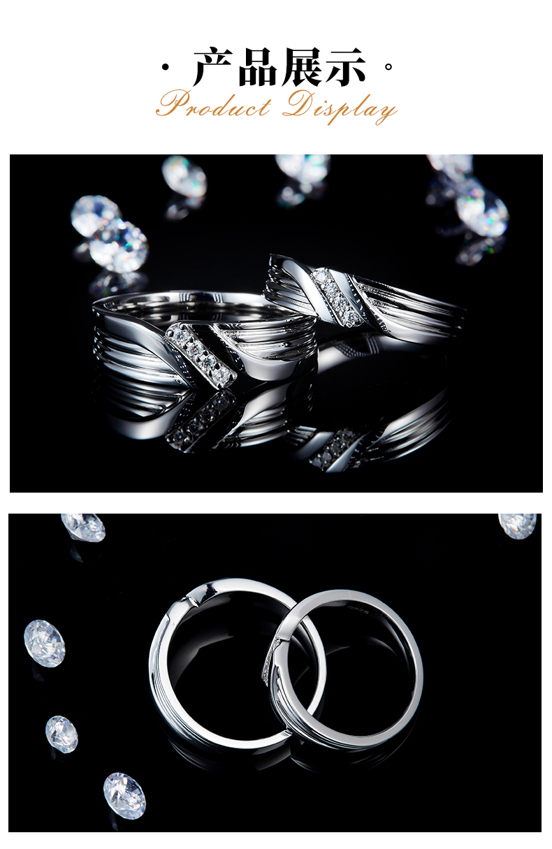 情侣对戒S925银镀白金定制选款莫桑钻0.14ct - 3