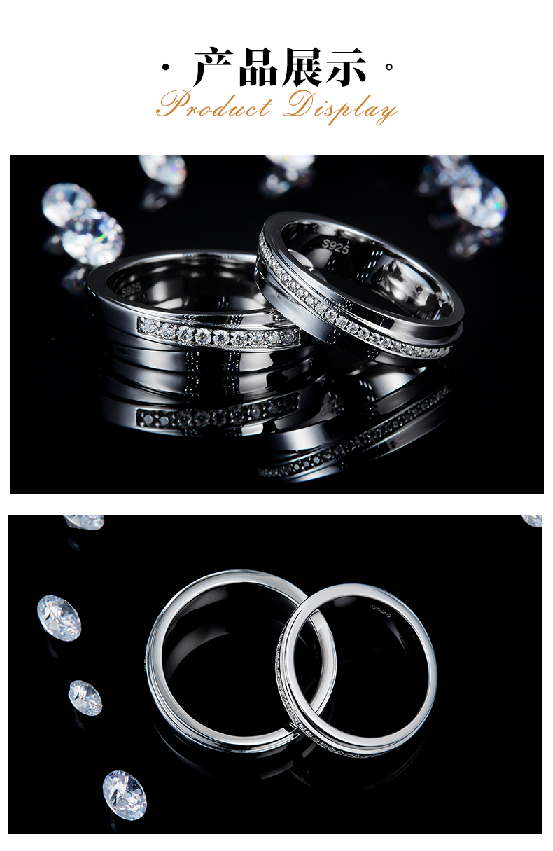 情侣对戒S925银镀白金定制选款莫桑钻0.28ct - 3