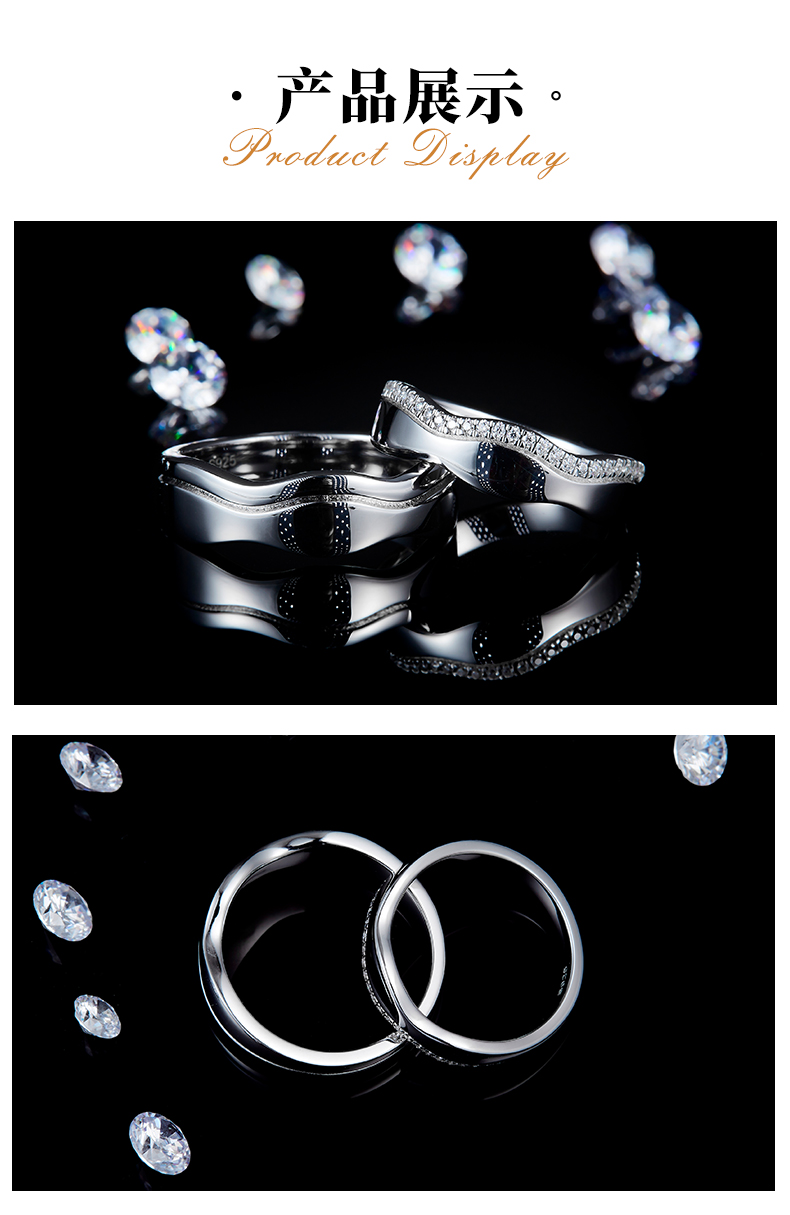 情侣对戒S925银镀白金定制选款莫桑钻0.28ct - 3